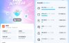 支付宝查看2024年度总结账单
