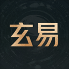 玄易排盘v2.0.9 八字玄学软件