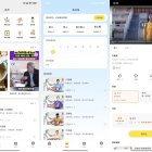 多多养生v1.0.6无广告绿色版